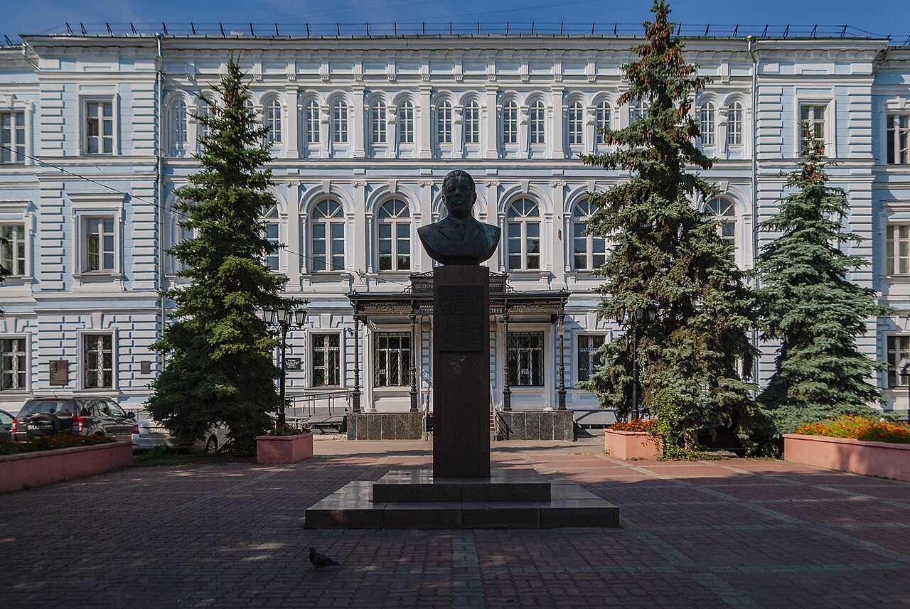 Участие в работе 79-й Всероссийской с международным участием конференции «Биосистемы: организация, поведение, управление»