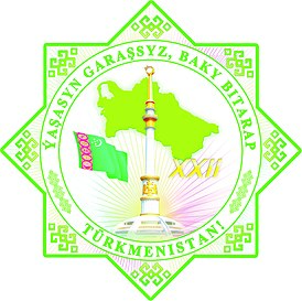 Turkmenistan Independence Day