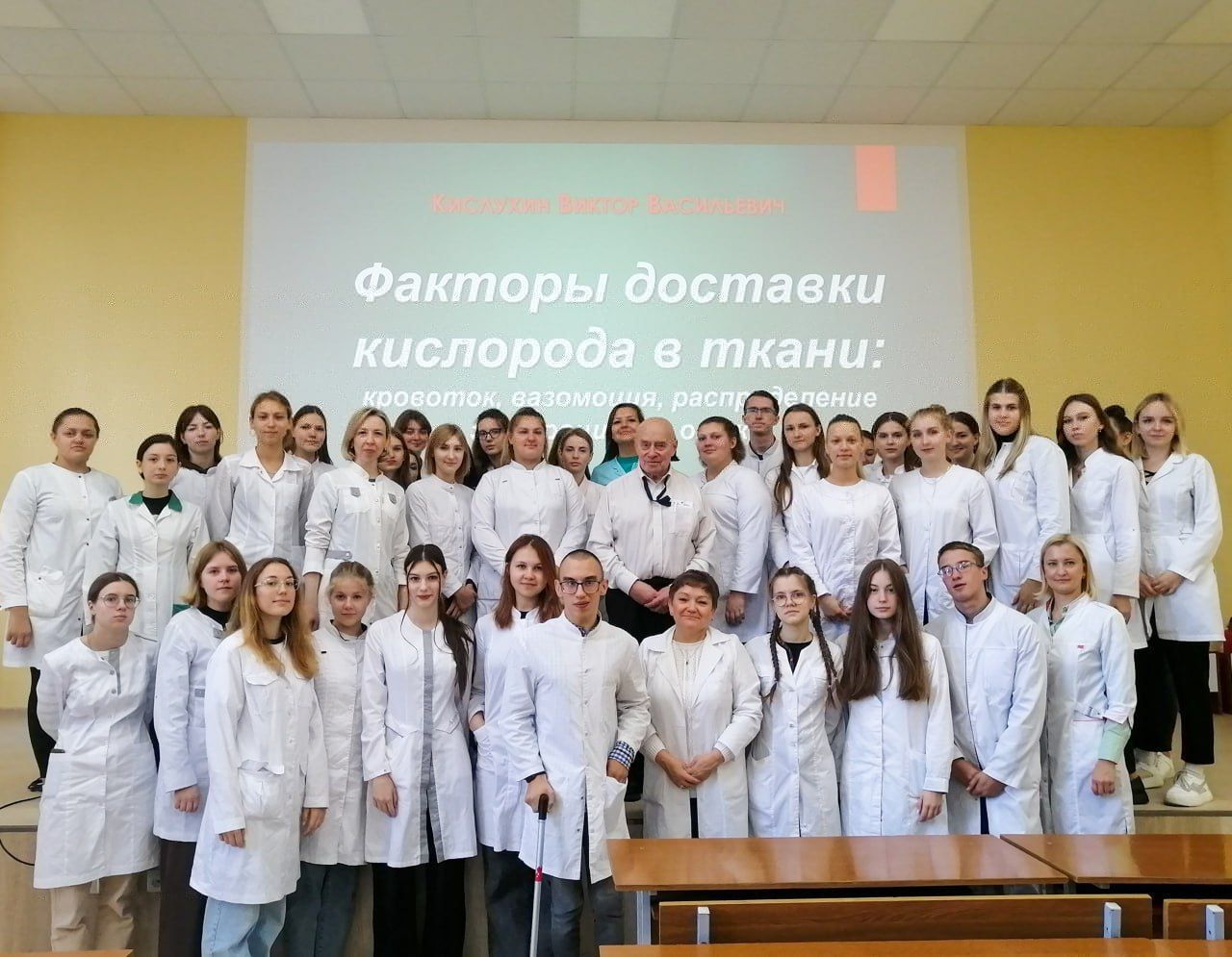 ОТКРЫТАЯ ЛЕКЦИЯ ПРОФЕССОРА КИСЛУХИНА В.В.