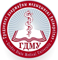 Международный Круглый стол среди преподавателей и молодых ученых