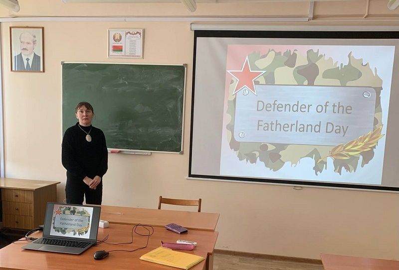 23rd of February - Defender of the Fatherland Day