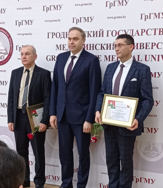 Награждение заведующего кафедрой