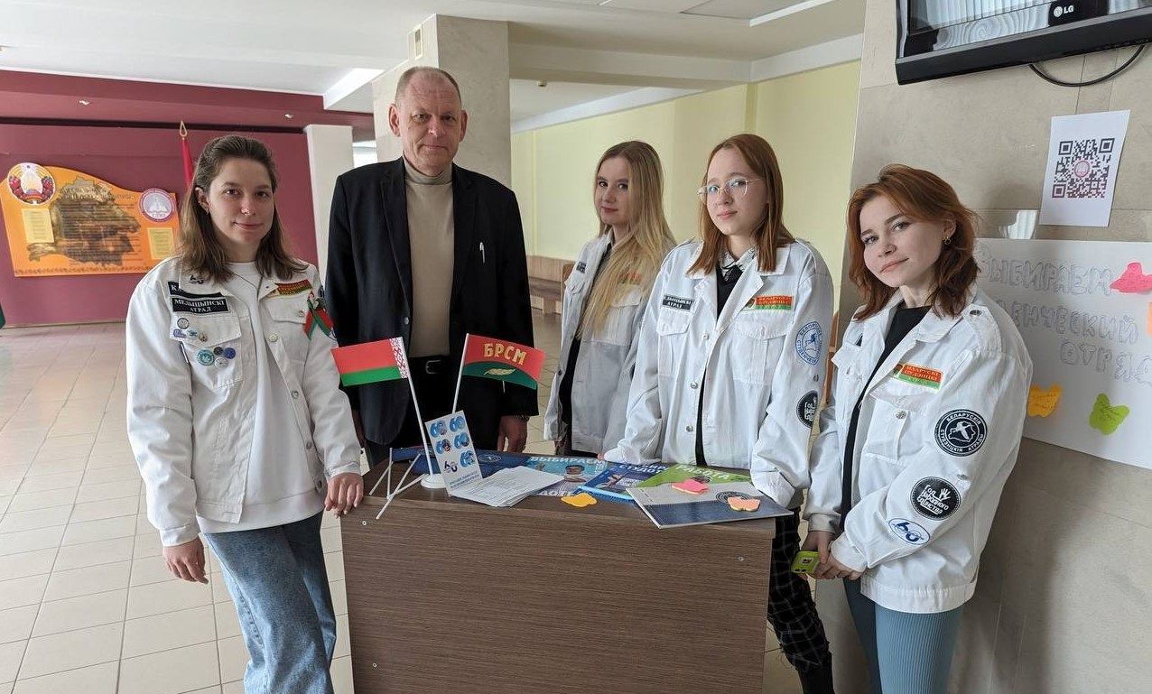 В Гродненском медуниверситете прошла акция «Выбираем студотряд»