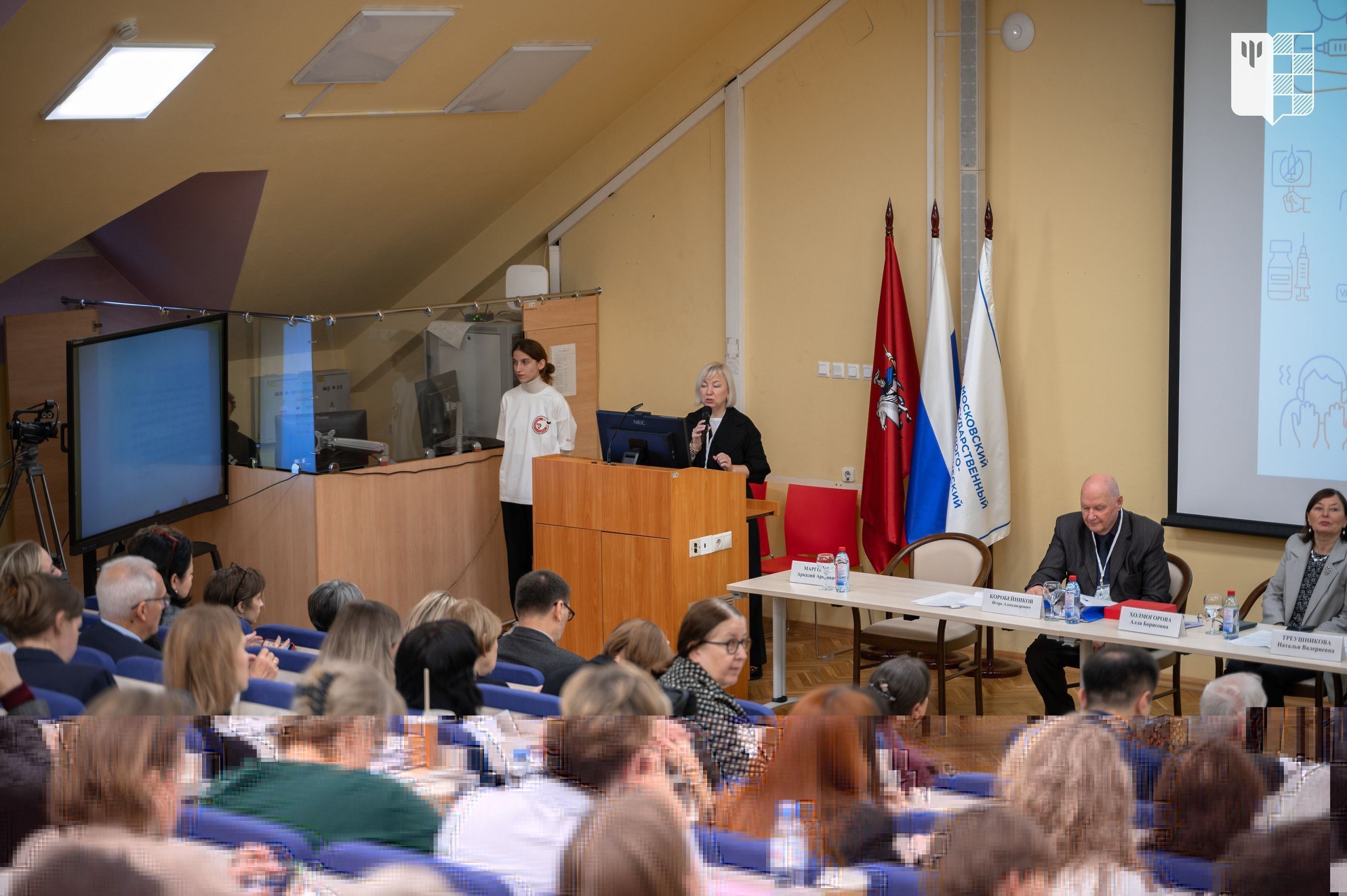 ГрГМУ представляет новые исследования на международной конференции «Зейгарниковские чтения» в Москве