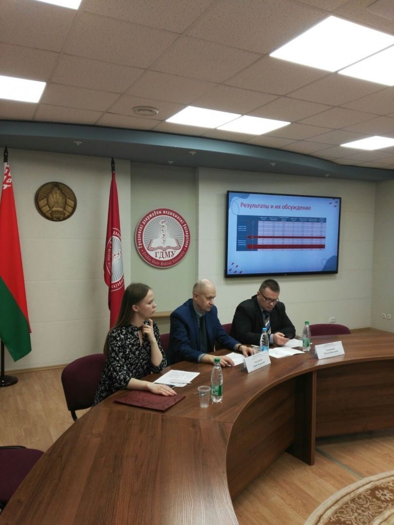 Межвузовский научный симпозиум: «Секция молодых учёных и студентов»