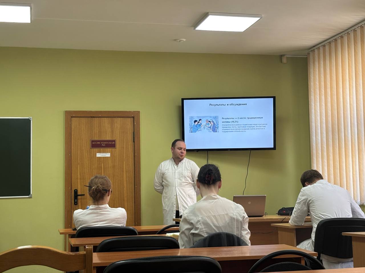 Участие кафедры в работе республиканской конференции студентов и молодых учёных