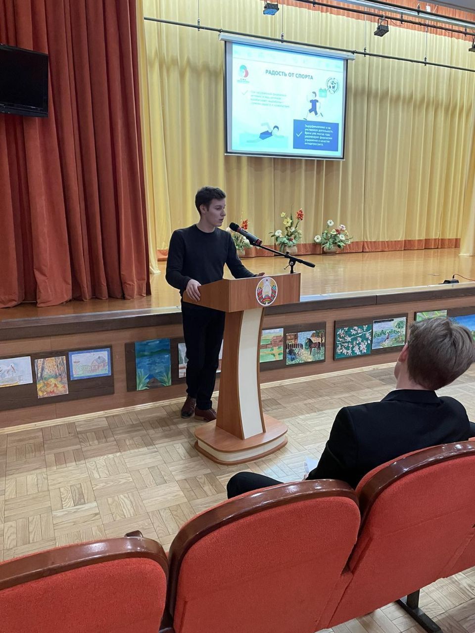 Акция «День борьбы с курением и алкоголем»
