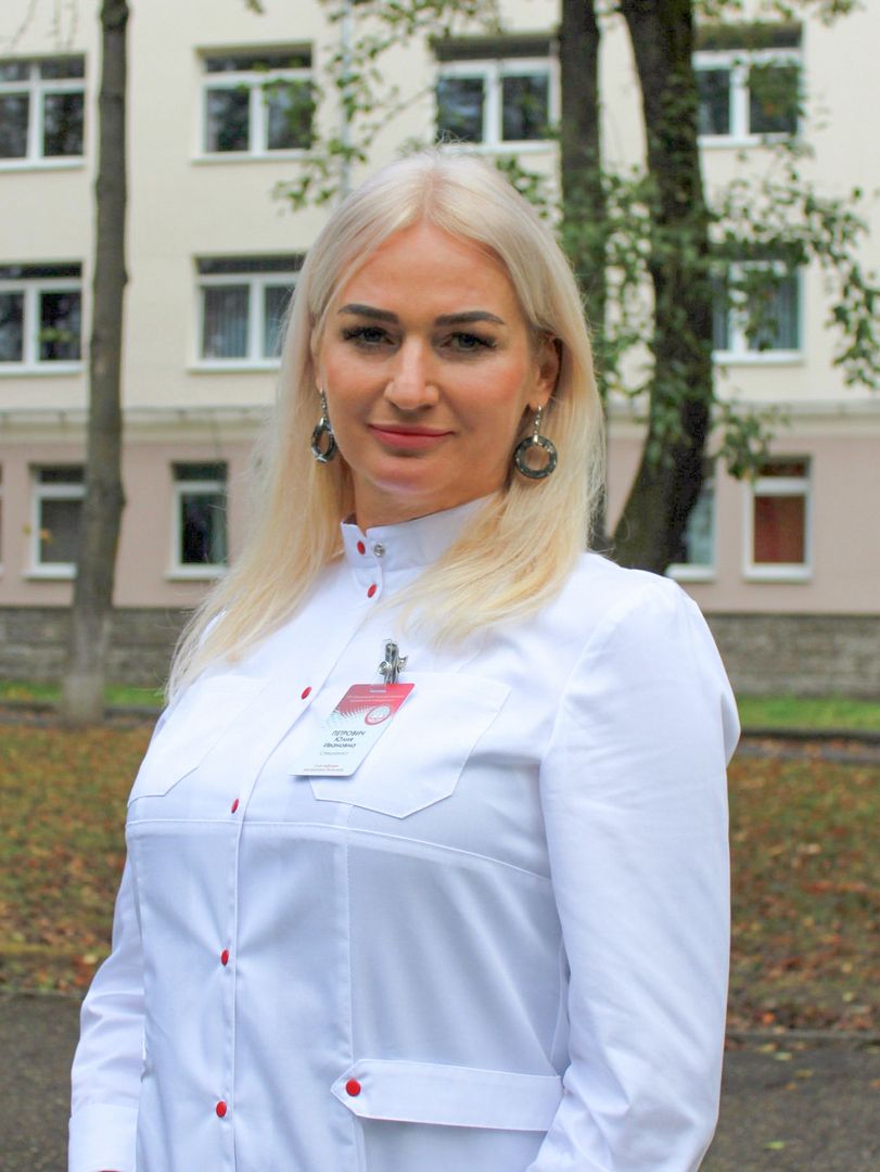 Пятровiч Юлiя Iванаўна