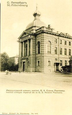 Врач-терапевт, профессор, статский советник. Наш земляк Генрих Александрович Шапиро