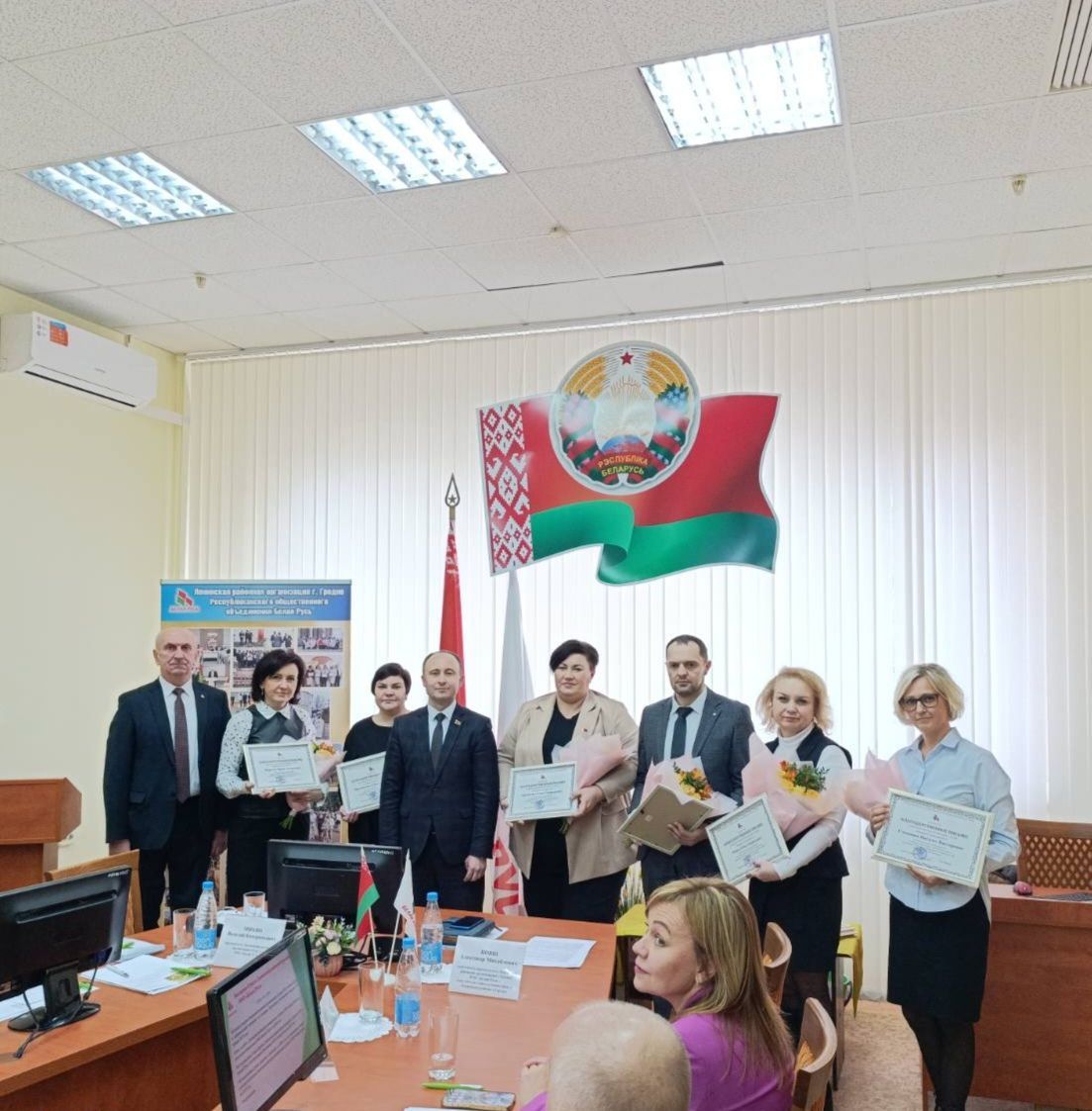 На заседании Совета Ленинской районной организации РОО «Белая Русь» г. Гродно были подведены итоги 2024 г. и обозначены задачи на предстоящий период