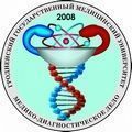 Конкурс на замещение бюджетного вакантного места