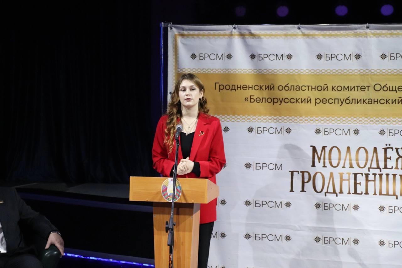 В Гродно состоялась встреча делегатов