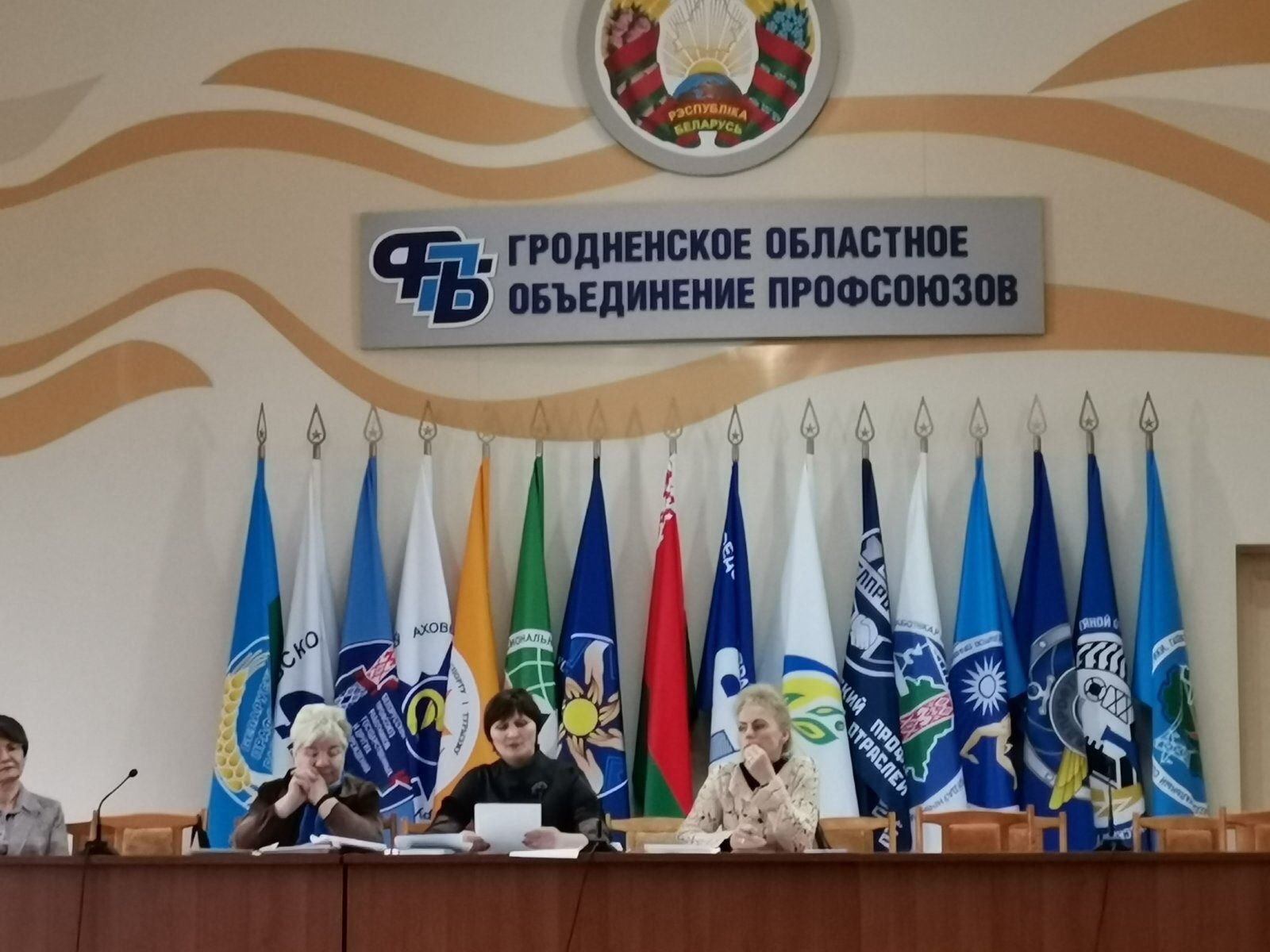 Заседание Правления БСЖ