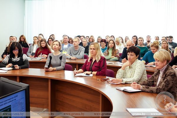 Meeting of the methodological association