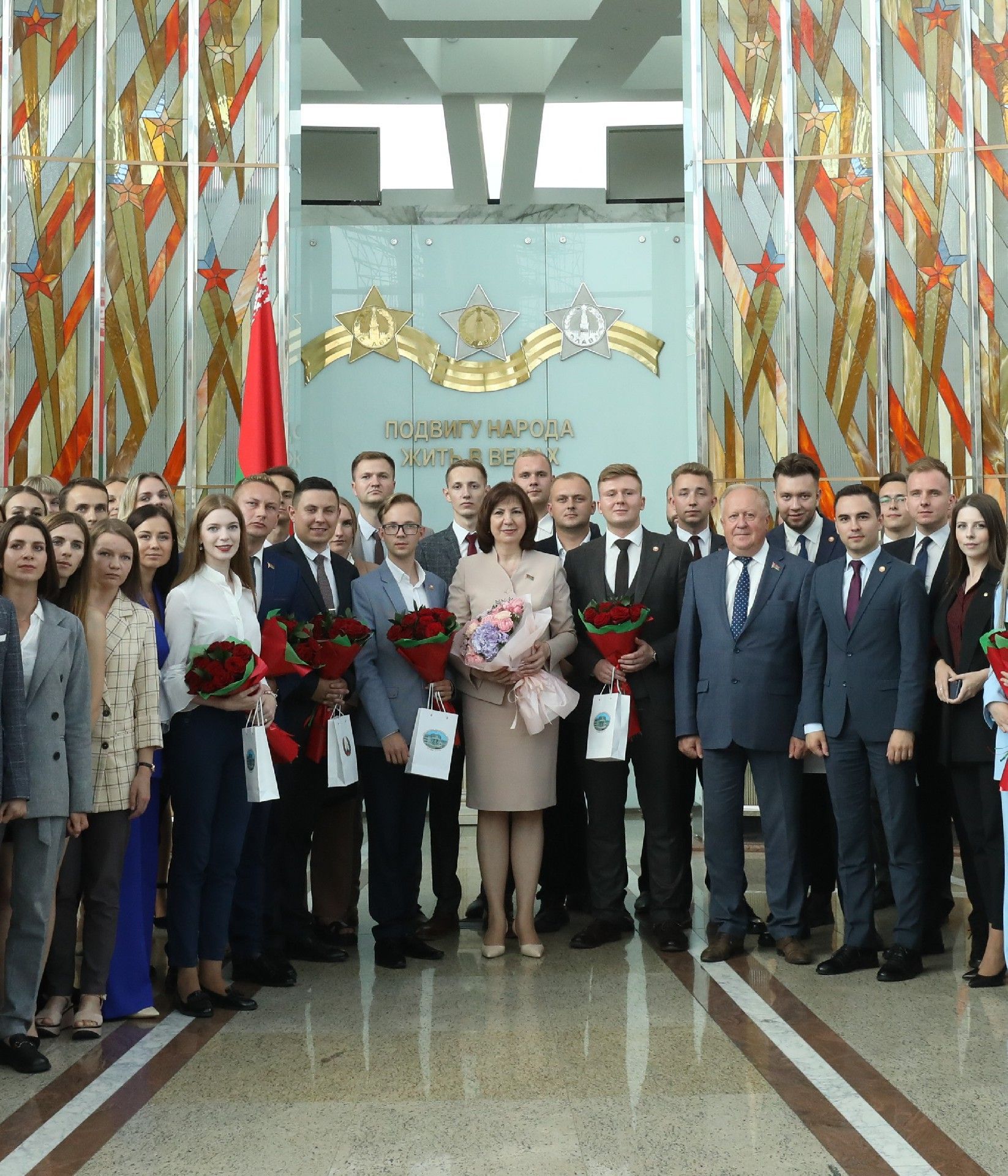 Второй созыв Молодежного парламента