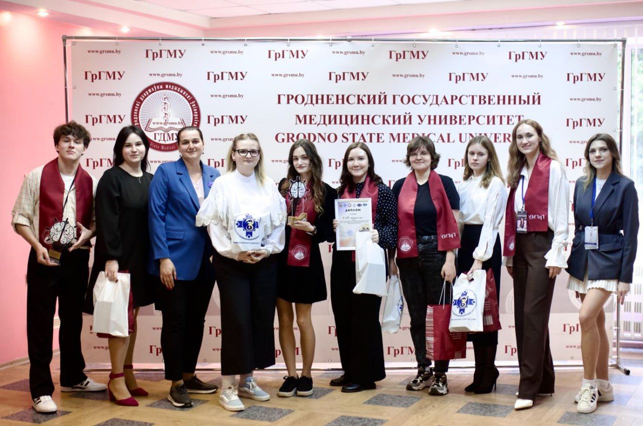 Команда ГрГМУ – победитель IV Республиканского турнира интеллектуальной игры «ScienceQuiz»