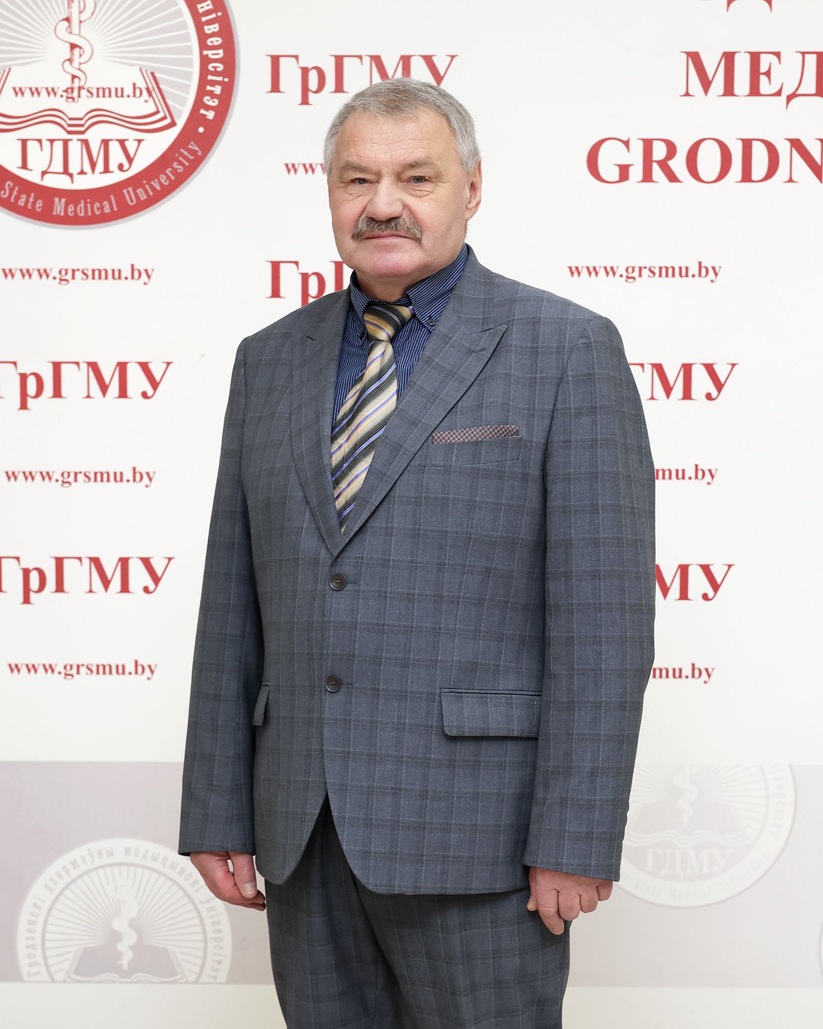 Григоревич Виктор Владимирович