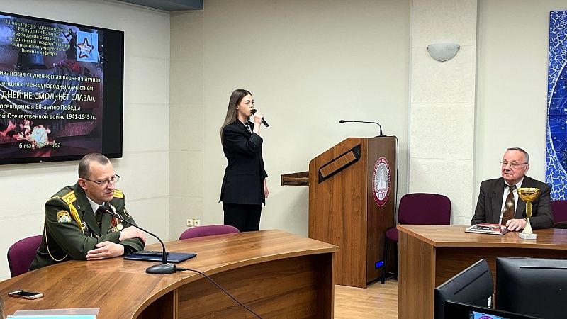 IMG_1036