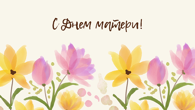 Матери с большим сердцем: как многодетные сотрудницы ГрГМУ совмещают успешную карьеру и материнство