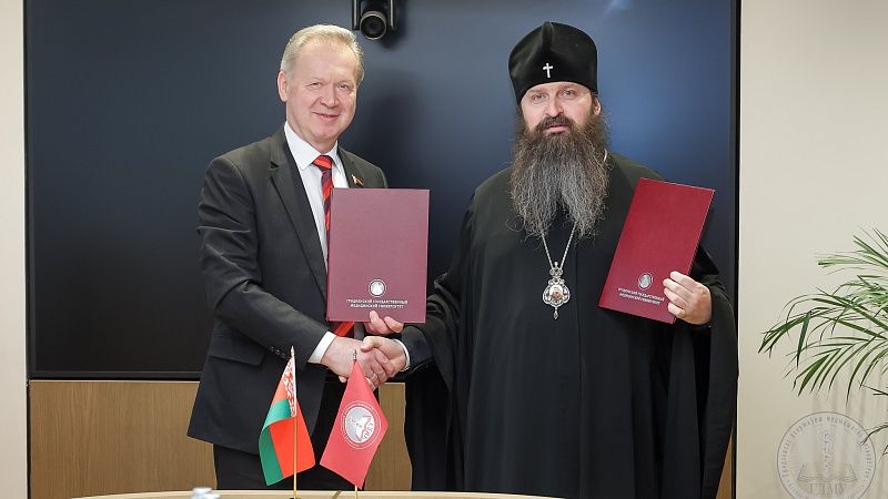 ГрГМУ и Гродненская епархия БПЦ продлили договор о сотрудничестве