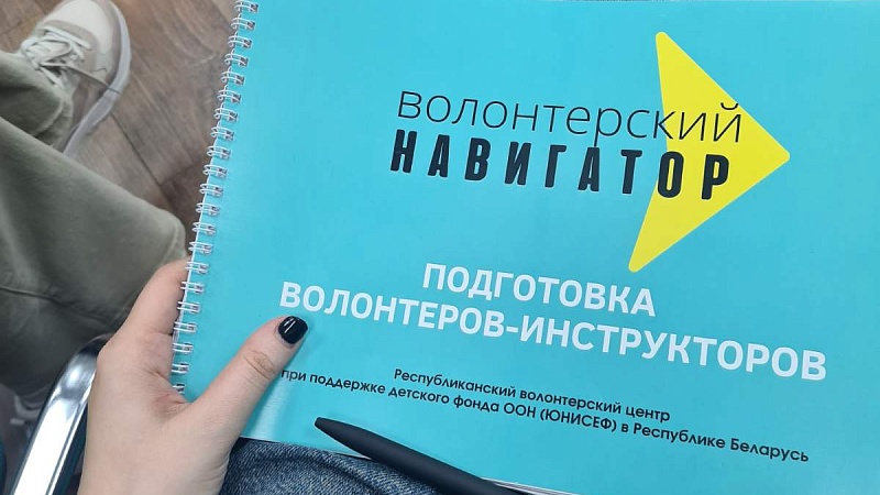 «Cardis» на учёбе