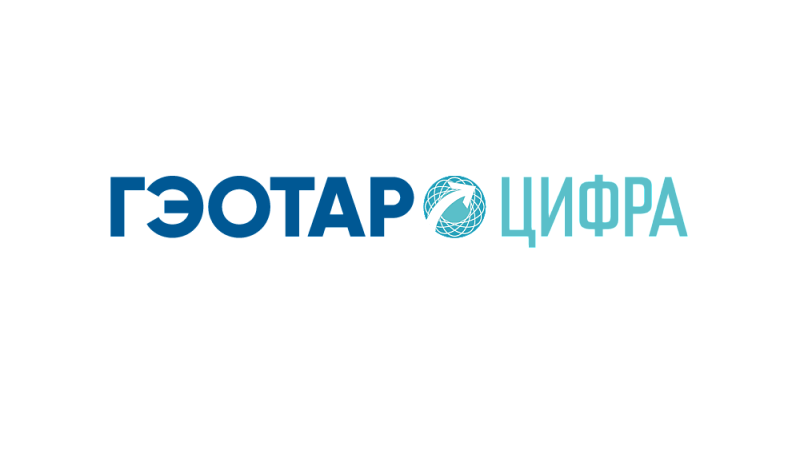 Цифровые образовательные продукты ГЭОТАР-Медиа для клинической медицины, образования, исследований