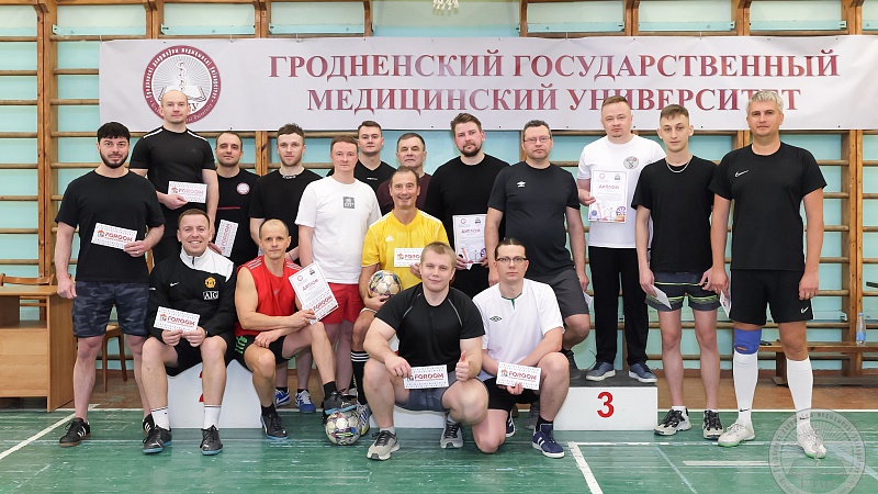Спартакиада «Здоровье-2026». Итоги 5 дня соревнований