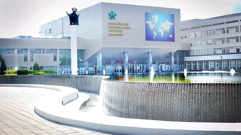 Летняя школа «Детокс и гормезис 2024»
