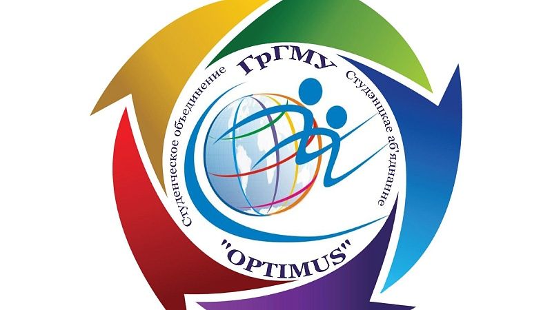 Молодёжный круглый стол «Мы разные, но мы вместе»