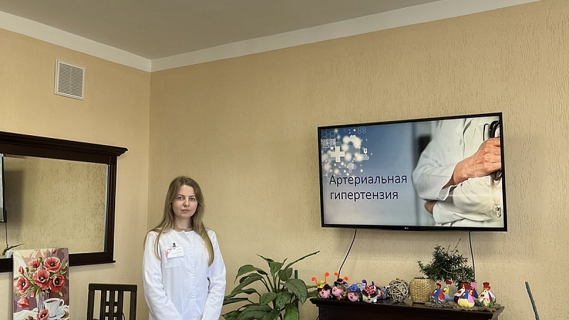 Занятие на тему «Здоровое сердце»