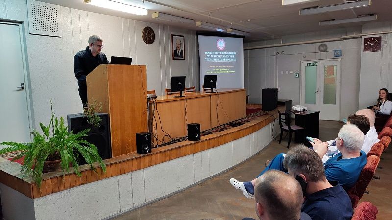 Семинар1