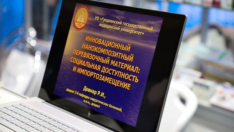 IMG_9320