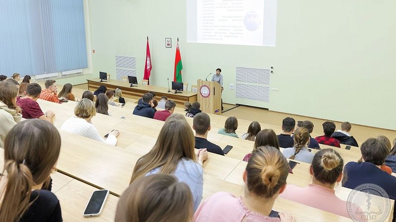 Единый день информирования. Награждение студенческого актива