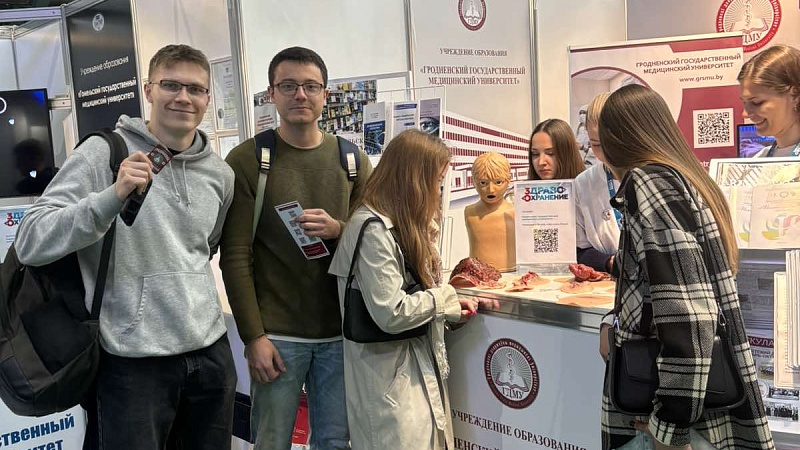 «Здравоохранение Беларуси-2025»: второй день работы масштабного форума