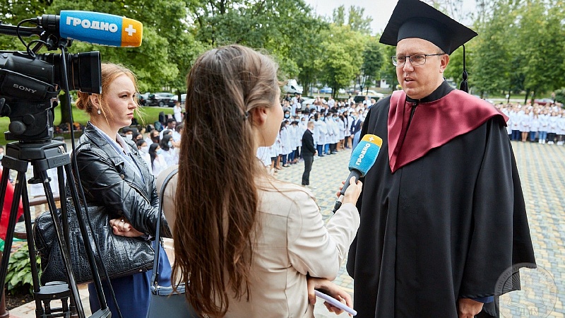 День знаний - 2021