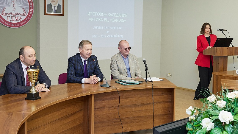 Выніковае паседжанне валанцёрскага цэнтра Cardis