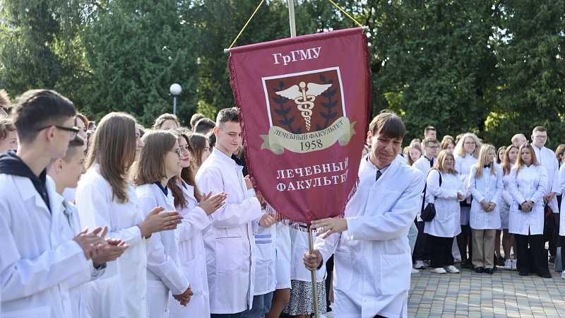 Дзень ведаў - 2022