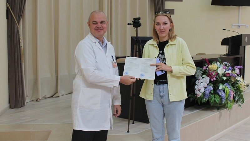 Курс повышения квалификации «Теоретические основы и организационно-экономические технологии управления в здравоохранении»