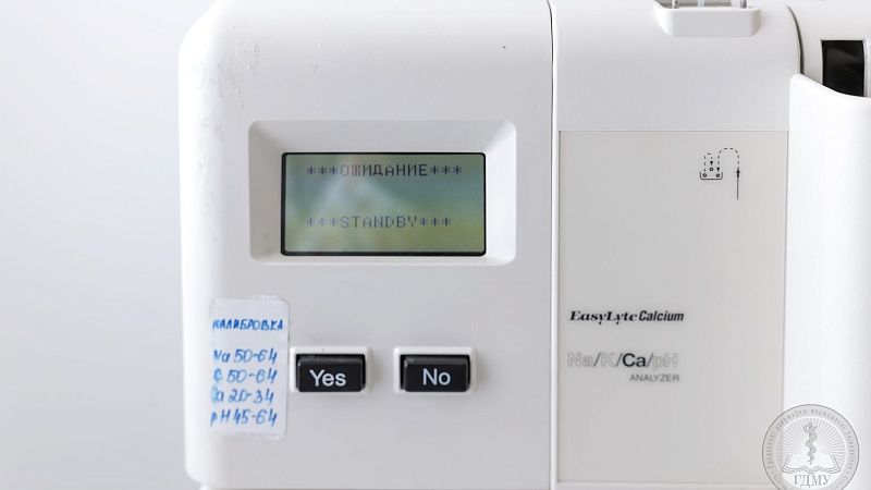 3C4A0121