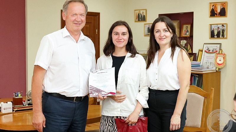 3C4A0463