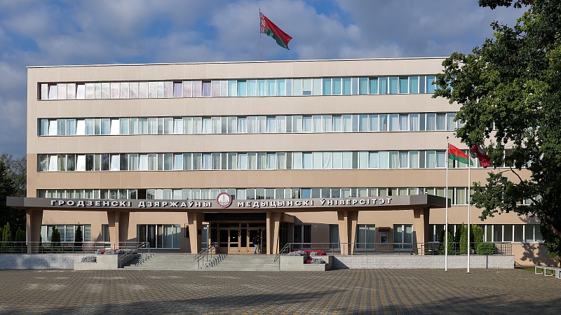 Фестиваль науки ГрГМУ