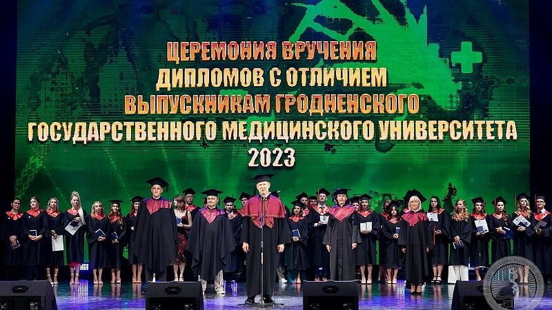 3C4A0916