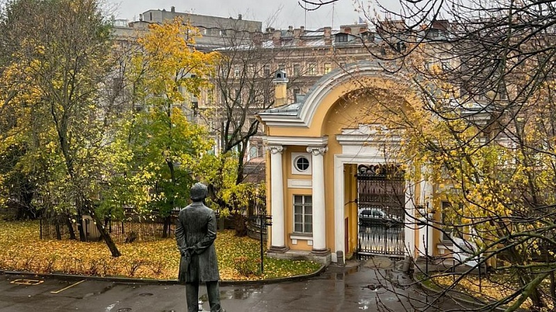 Міжнародны Бібліяфорум