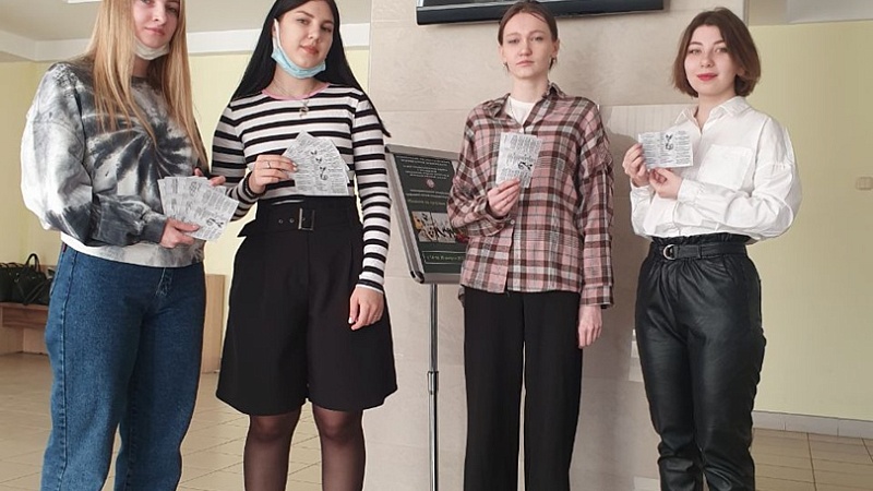 «CARDIS» против наркотиков!