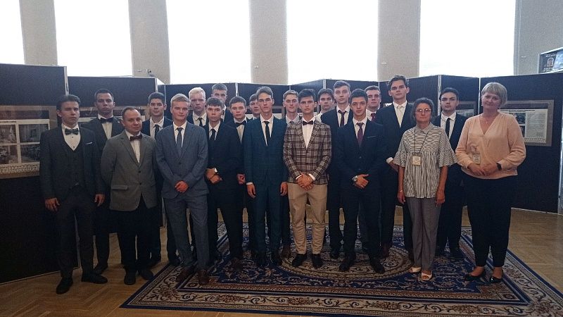 202 учебная группа
