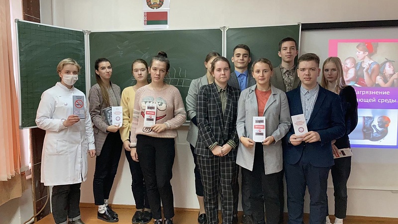 Мероприятия к Дню отказа от курения
