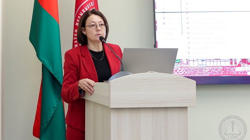 IV студенческая учебно-методическая конференция по биомедицинской этике
