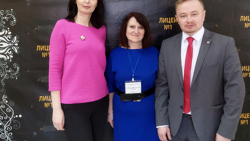 «Карьера начинается с образования!». Профориентационное мероприятие в Лиде