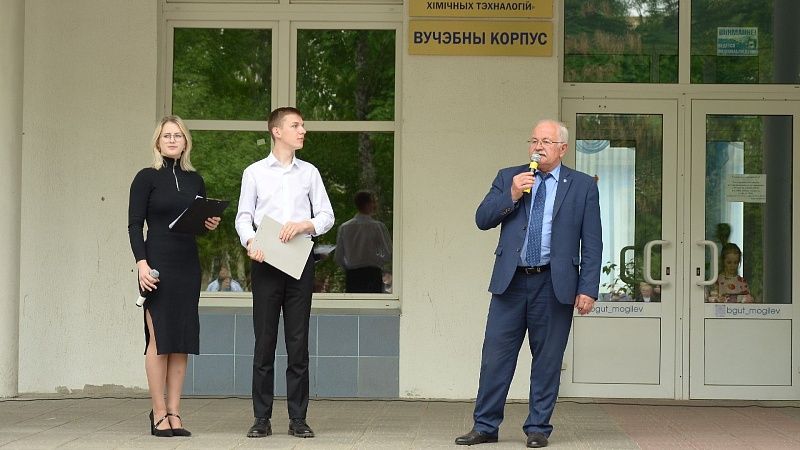 V Республиканский конкурс студенческих семей «Счастливы вместе»