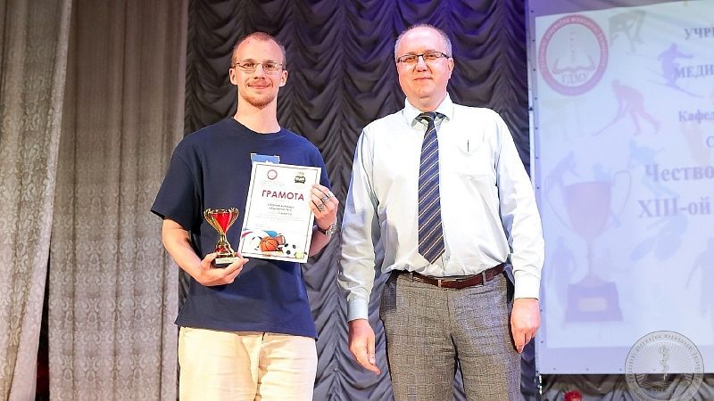 3C4A0980